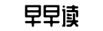 吃瓜第一站,吃瓜合集,爆料网-世扰俗乱网
